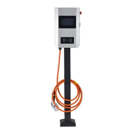 AC Charger